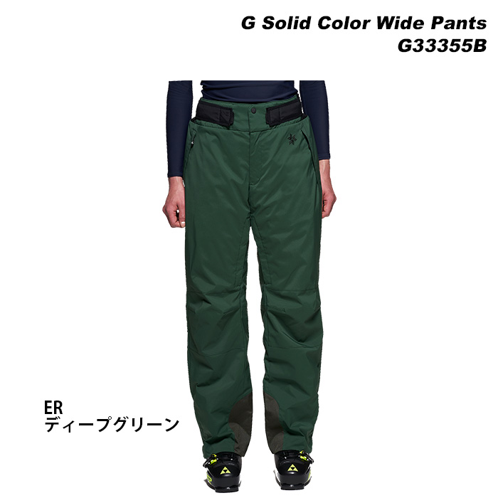 GOLDWIN（ゴールドウイン） GOLDWIN G33355B G Solid Color Wide Pants