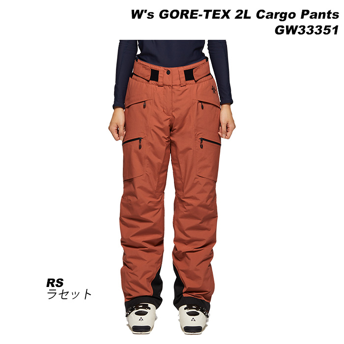 GOLDWIN（ゴールドウイン） GOLDWIN GW33351 W's GORE-TEX 2L Cargo