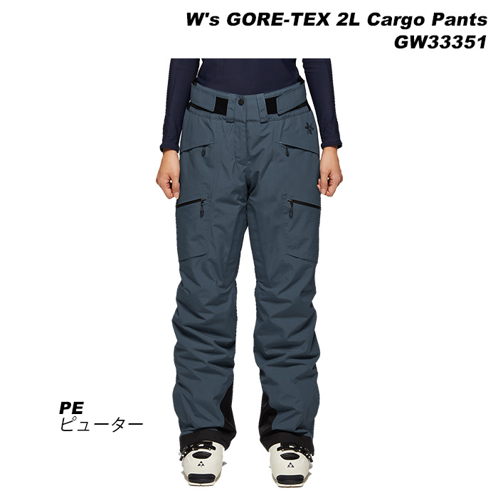 GOLDWIN（ゴールドウイン） GOLDWIN GW33351 W's GORE-TEX 2L Cargo
