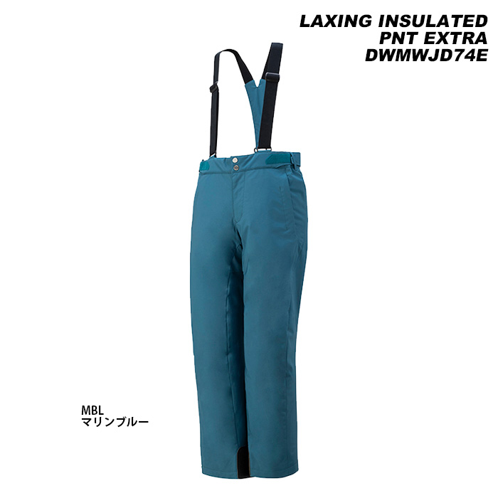 DESCENTE（デサント） DESCENTE DWMWJD74E LAXING INSULATED PNT