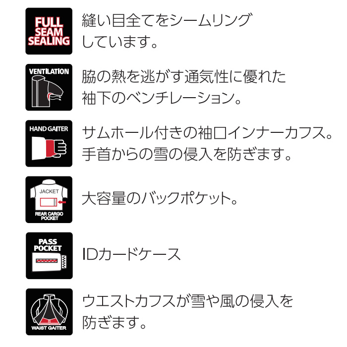 フェニックス（PHENIX） Phenix PSM23OT32 Time Space Jacket JP / 23