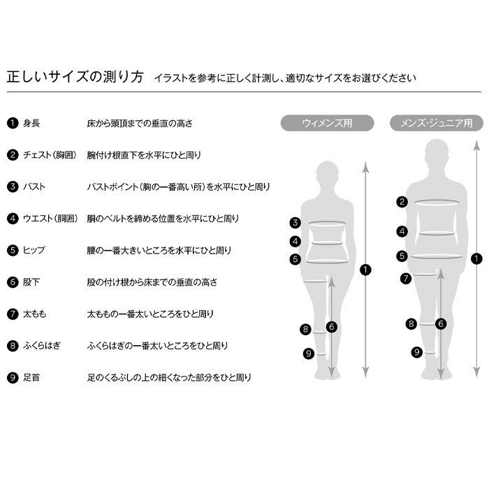 GOLDWIN（ゴールドウイン） GOLDWIN GW33350 W's GORE-TEX 2L Pants 23
