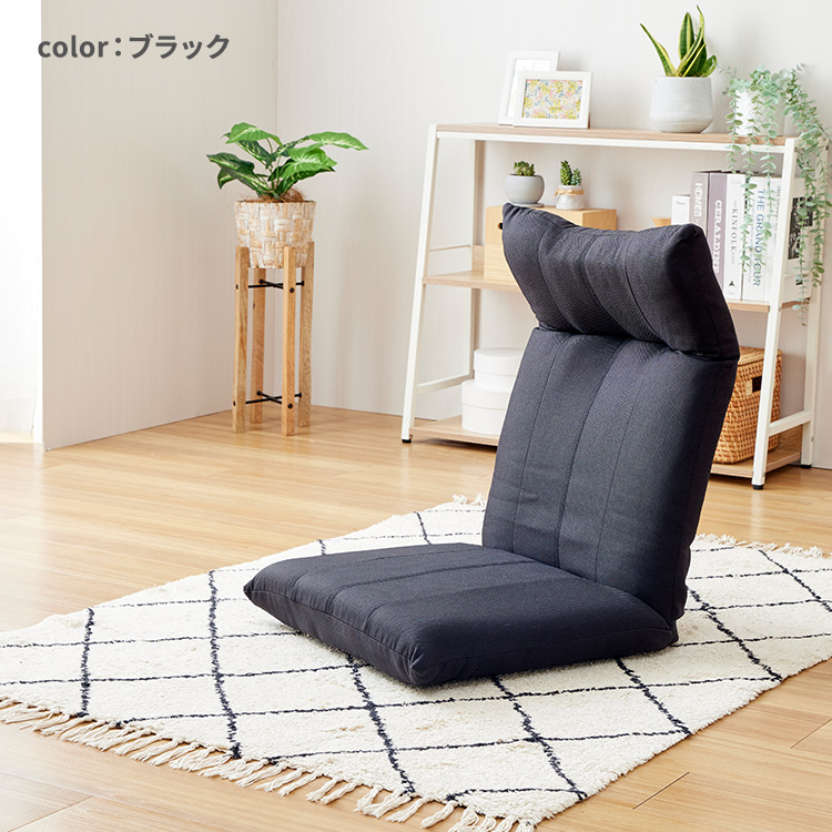 DOSHISHA（ドウシシャ） 座椅子 ハイバック ポケットコイル