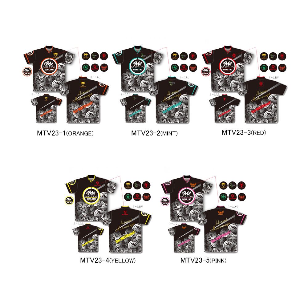 受注生産品/MOTIV/モーティブウェア/MTV23-1〜MTV23-5(ネーム無し