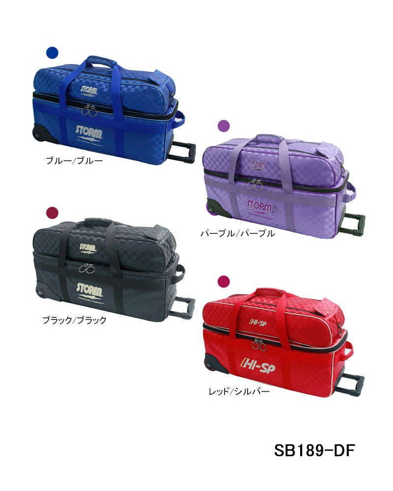 ABS/ピーナッツボールバッグ/シーソー(スヌーピー) : ボウリング