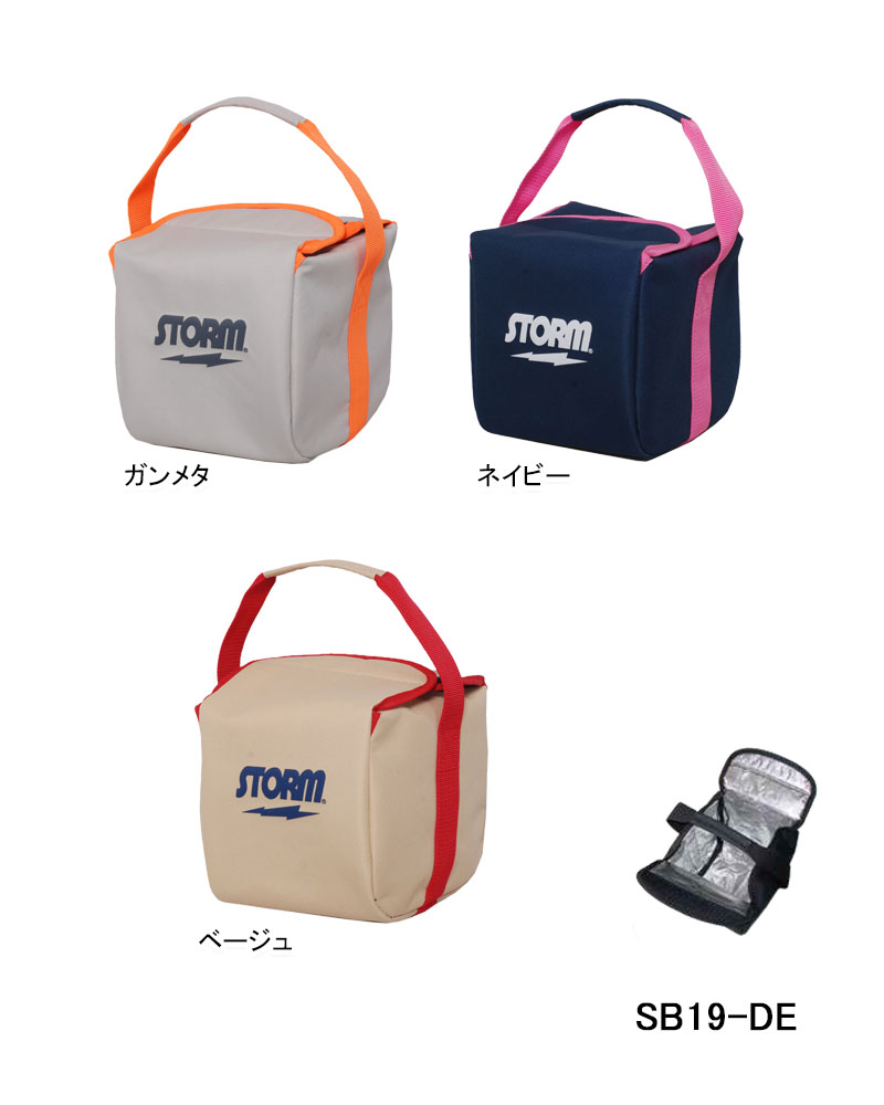 スポーツバッグ ボウリング ストーム」の人気商品一覧 | 安い商品を