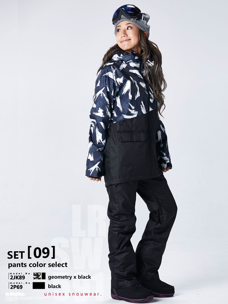 リアリズム スノーボード ウェア レディース 上下 セット スノボウェア