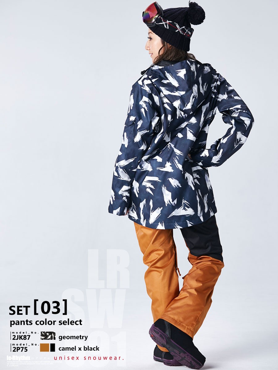 リアリズム スノーボード ウェア レディース 上下 スノボウェア 型落ち