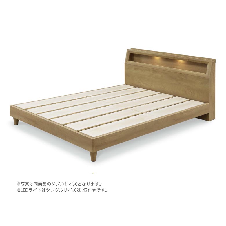 未来商会 シングルベッド ベッドフレーム 棚付き ヘッドボード 2口