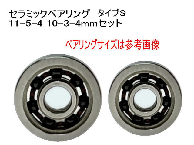 1600円から ミリオネア CV-Z 103 105 205 253 250J 300 L or 100