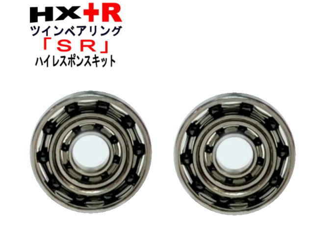 1600円から【シマノ スプール用 適合機種】07メタニウム Mg/06スピード