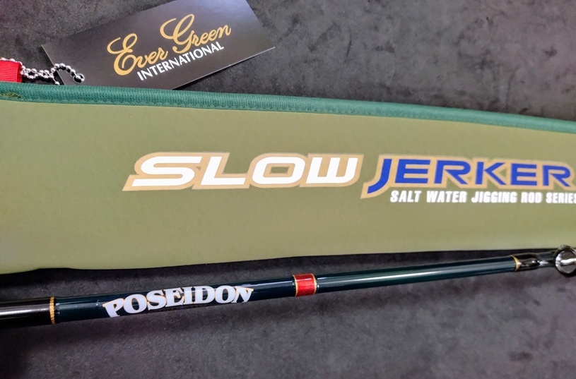 ポセイドン（EverGreen） スロージャーカー 2oz 3oz 4oz リミテッド