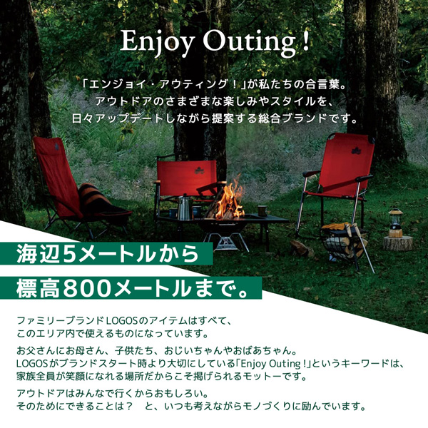 LOGOS（ロゴス） タープ カーサイドタープ neos ALカーサイド