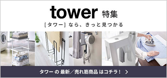 DOSHISHA（ドウシシャ） クレベリンLED 交換用カートリッジ LED-010