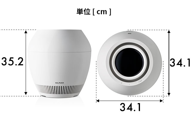 BALMUDA（バルミューダ） 加湿器 レイン BALMUDA Rain AHM01JP-WH 気化