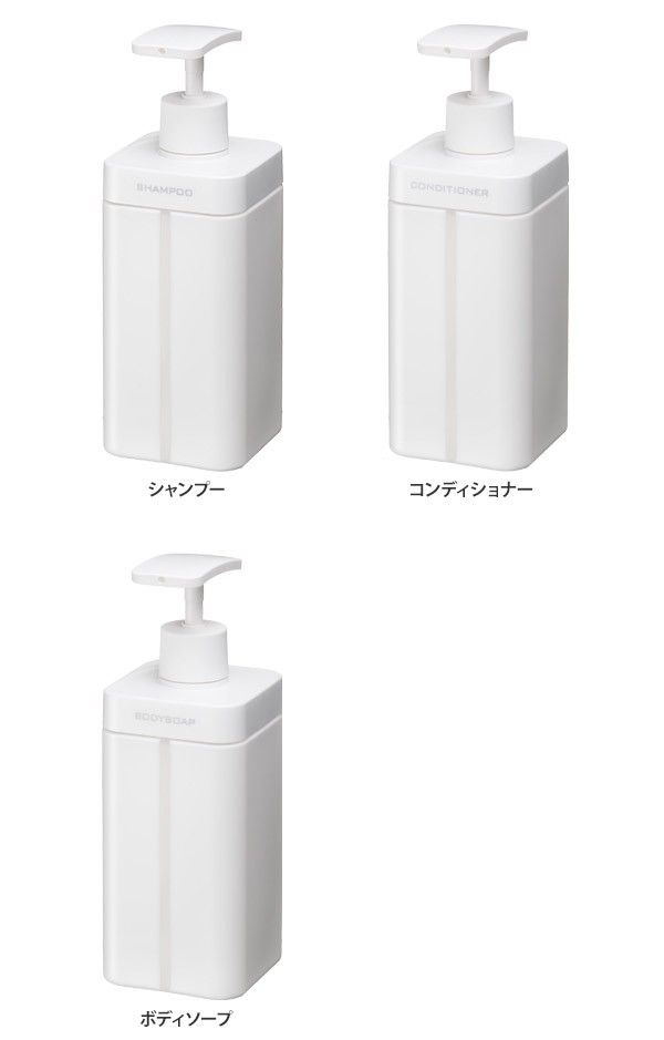 RETTO ソープディスペンサー ディスペンサーL 単品 I'm D 詰め替え