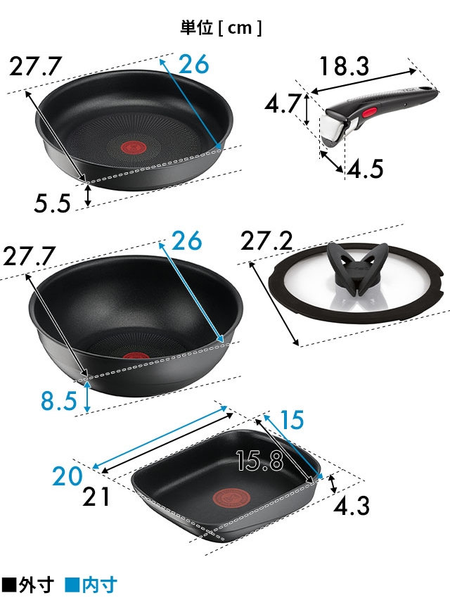 T-fal（ティファール） 選べる豪華特典 フライパン インジニオ・ネオ