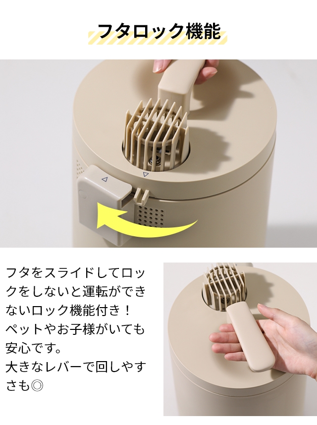 DOSHISHA（ドウシシャ） スチーム式加湿器 ミストーン600S KSZ-603