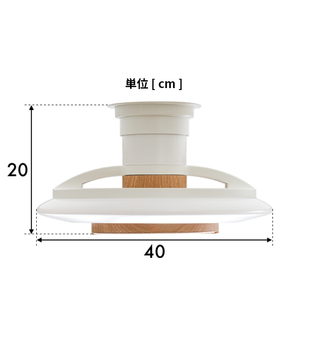 DOSHISHA（ドウシシャ） シーリングライト 選べる豪華特典 サーキュ