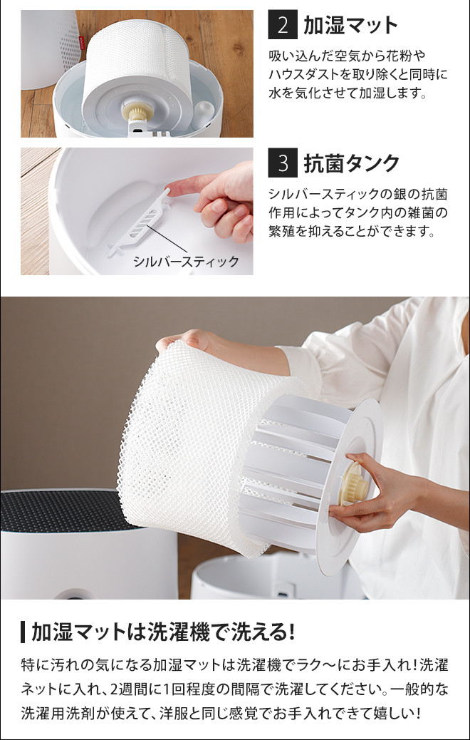 BONECO（ボネコ） 加湿器 W220 BONECO healthy air 上面給水 気化式