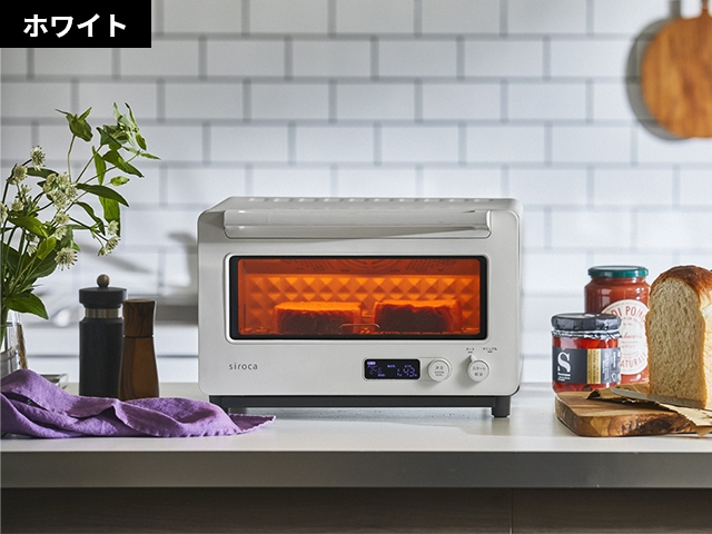 siroca（シロカ） 選べる2大特典 オーブントースター すばやき