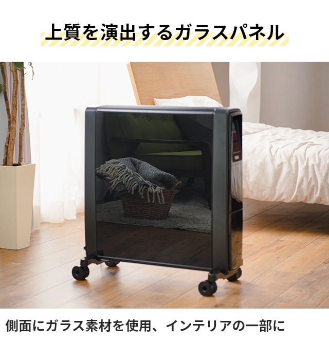 Dimplex（ディンプレックス） 選べる豪華特典 オイルヒーター フュー