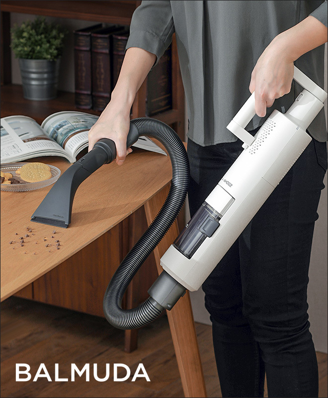 BALMUDA（バルミューダ） 掃除機 BALMUDA The Cleaner 本体＋専用