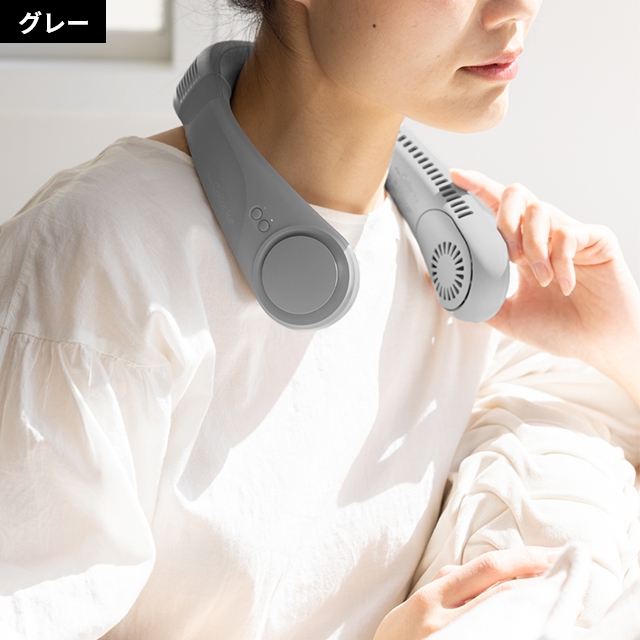 ELAiCE（エレス） ネックファン 冷却プレート アイファンカラーアイス