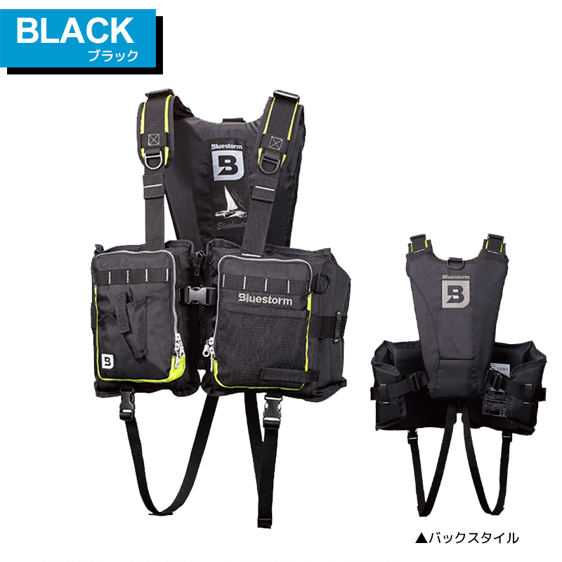BLUESTORM ライフジャケット ブラック 楽天市場】ブルーストーム