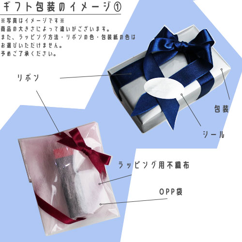 シール トゥルードン レボリューション オードパルファム 100ml CIRE