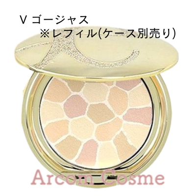 ELEGANCE（エレガンス） ラ プードル オートニュアンス 全7色 I II