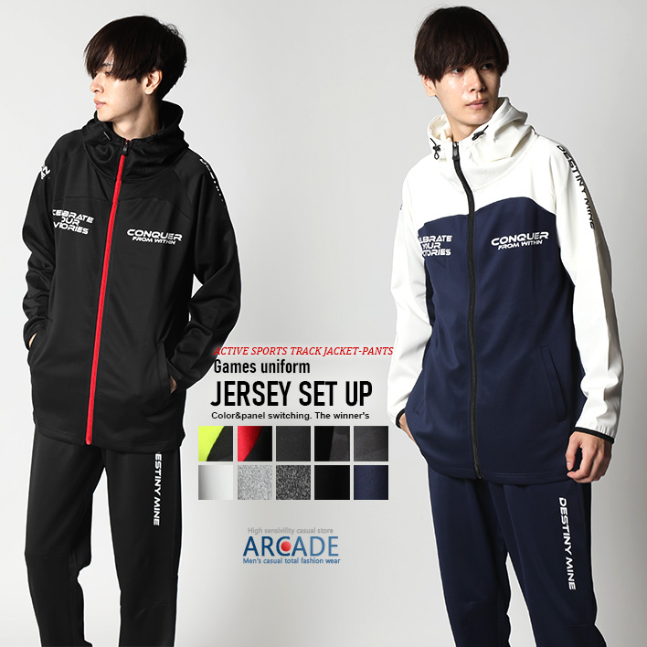 ARCADE（アーケード） ジャージ メンズ 上下セットアップ パーカー