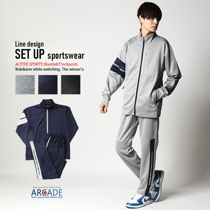ARCADE（アーケード） 半額セール ジャージ メンズ 上下セットアップ