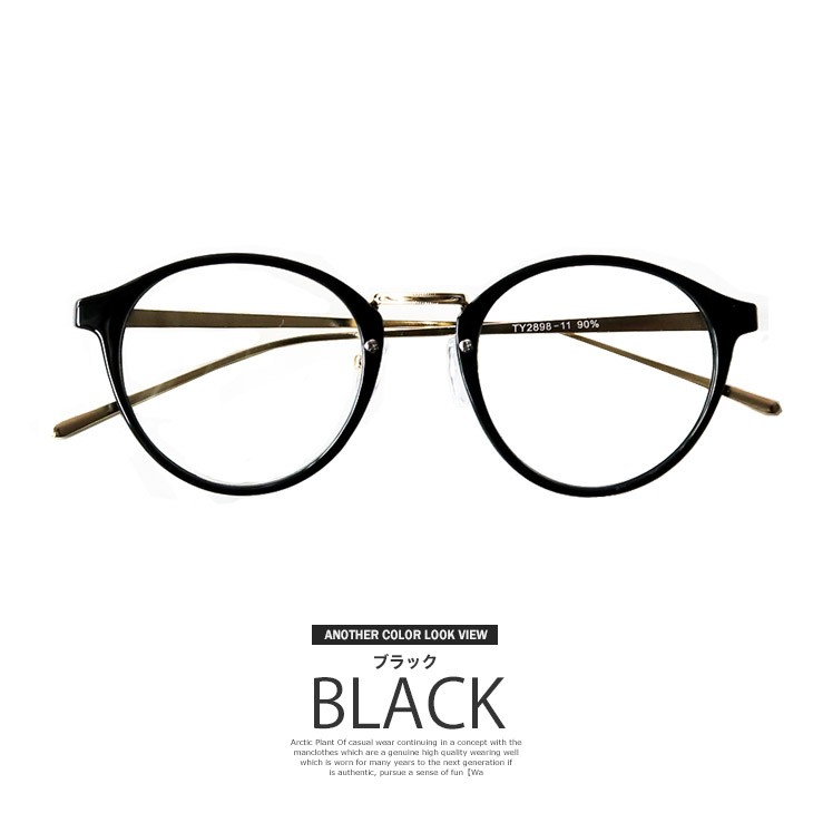 伊達メガネ 丸型 ボストン ゴールド フレーム メンズ レディース だて