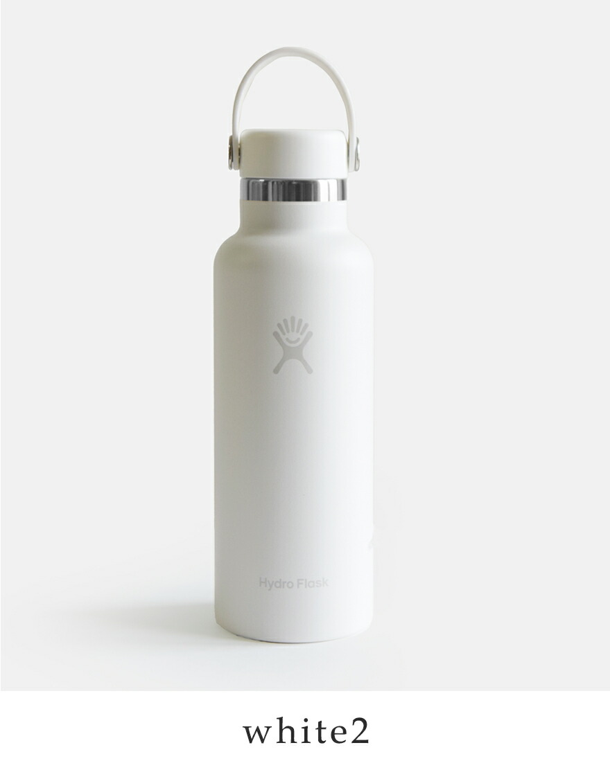 ハイドロフラスク Hydro Flask ハハイドレーション ステンレス ボトル