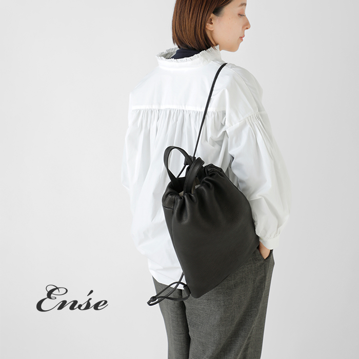 Ense（アンサ） セール【30%OFF】アンサ ディアレザー ナップサック