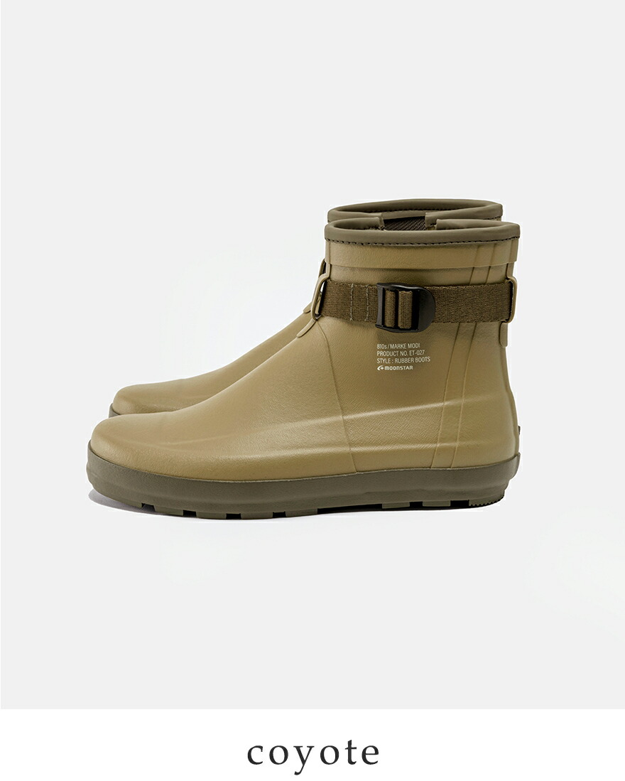 ムーンスター エイトテンス moonstar 810s サクションソール ラバー