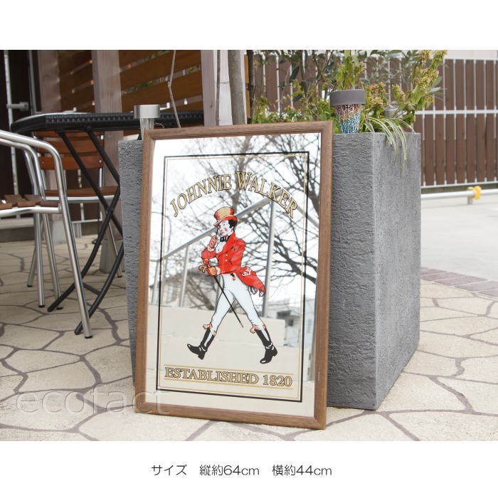 パブミラー ウォールミラー バーミラー パブサインミラー 壁掛け鏡