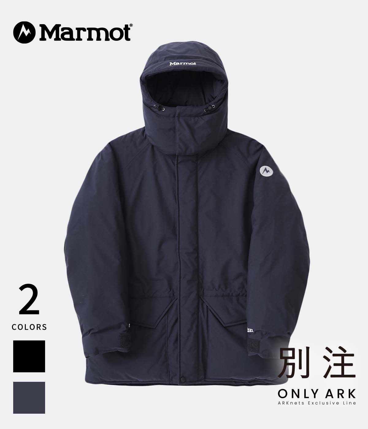 Marmot（マーモット） ： 別注 BIG MAMMOTH / 全2色 ： ONLYARK-0-1015