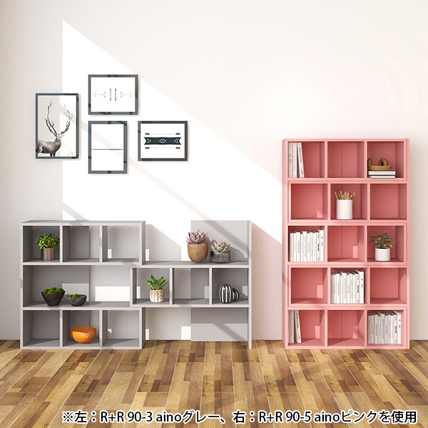 arne（アーネ） オープンラック 棚 オープンシェルフ 白 ディスプレイ