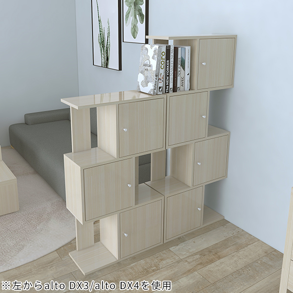 arne（アーネ） オープンラック 白 ラック スリム リビング収納