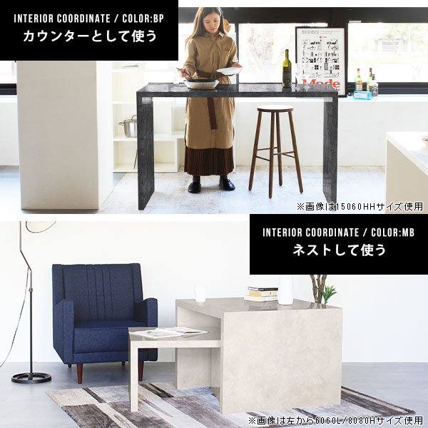 arne（アーネ） センターテーブル 鏡面 ホワイト ローテーブル 白