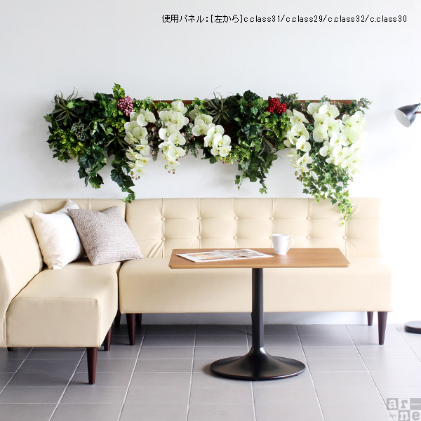 造花 光触媒 胡蝶蘭 白 壁掛け アートパネル フェイクフラワー 花 観葉