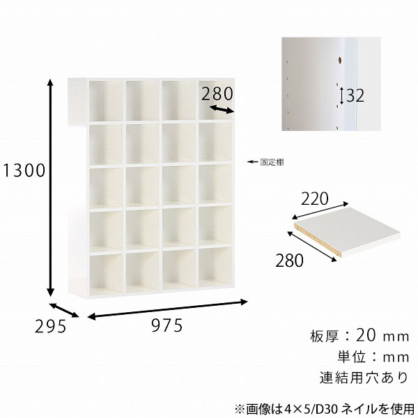 arne（アーネ） 本棚 大容量 オープンラック 5段 白 奥行30cm a4