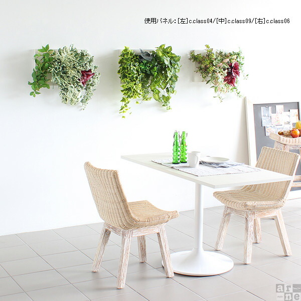 人工観葉植物 光触媒 観葉植物 壁掛け フェイク オフィス フェイク