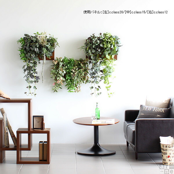 フェイクグリーン 光触媒 観葉植物 壁掛け 植物 ウォールグリーン