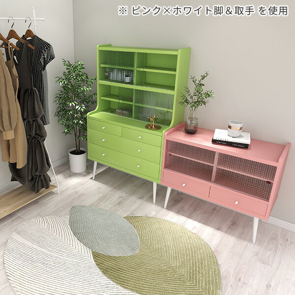 arne（アーネ） 食器棚 ガラス戸 キッチン収納 北欧 おしゃれ 収納