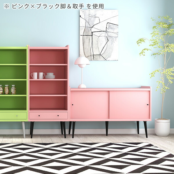 arne（アーネ） ラック 北欧 おしゃれ 収納 引き出し かわいい ブルー