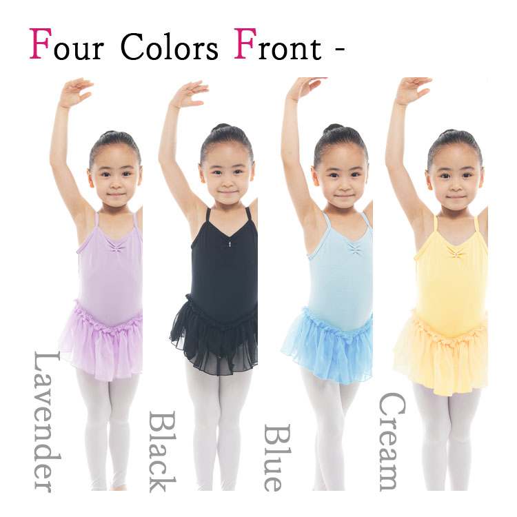 閉店セール777円】バレエレオタード 子供 キッズ スカート付 黒