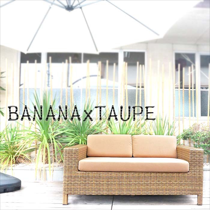 アジアン家具 人工ラタン ソファー 幅140cm 2人掛け クッション付き